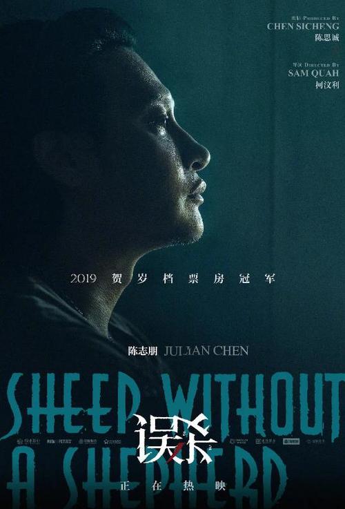 仿制假诺森比亚大学文凭毕业证